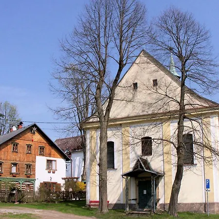 Hortenzie Апартаменты *